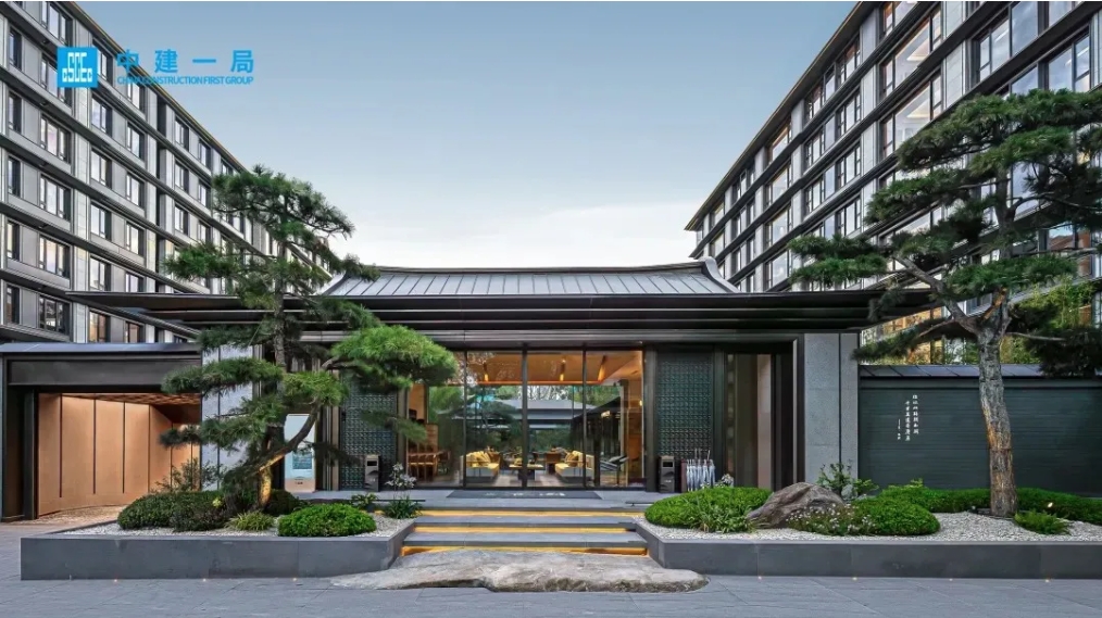  2025年人居梦想“好房子”！中建一局投资开发建设的中建宸园完成“超极交付” 