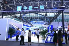  中建一局携五大核心技术亮相广州2025国际机场博览会 