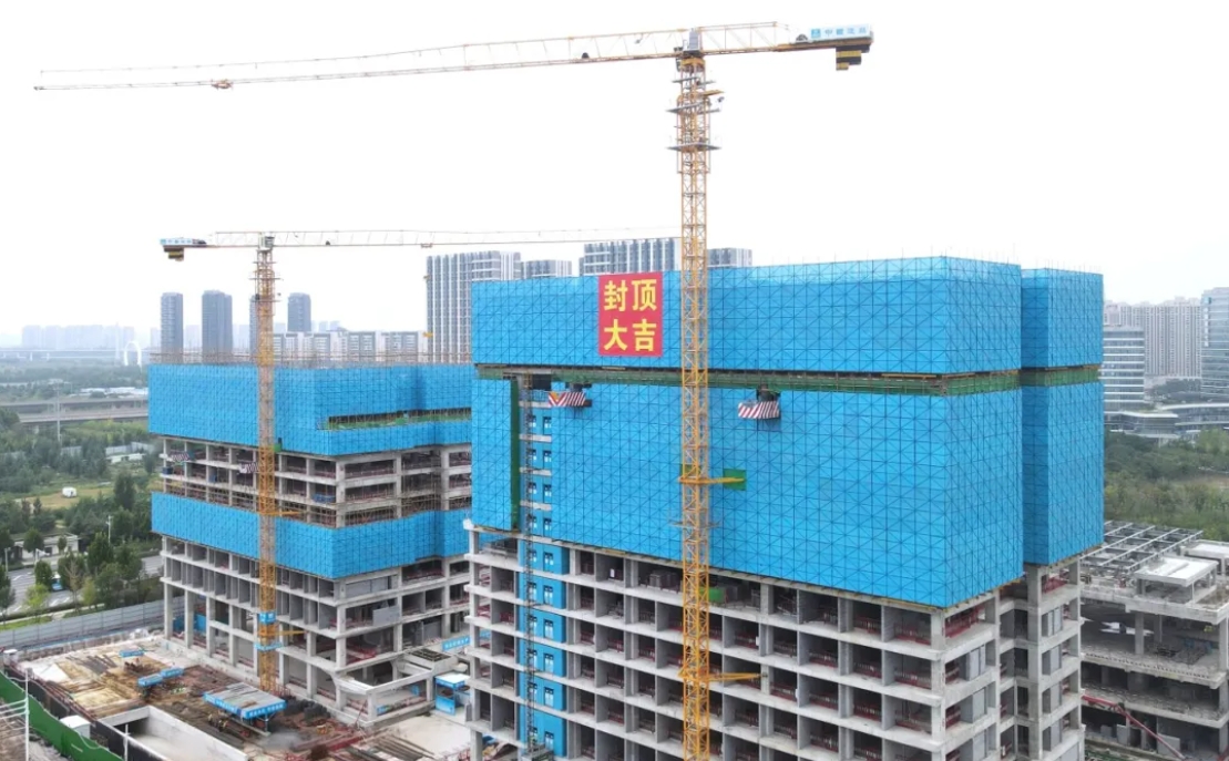  聚焦高质量发展！中建五局一批重点工程封顶 