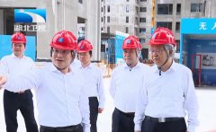  湖北省省长李殿勋在武汉调研中建三局智能建造产业 