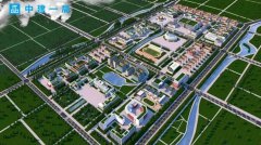  建设“未来之城”！中建一局中标北京科技大学雄安校区项目 