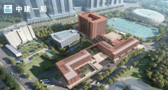  助力“千年瓷都”焕发新活力！中建一局中标景德镇陶溪川凤凰山酒店项目 