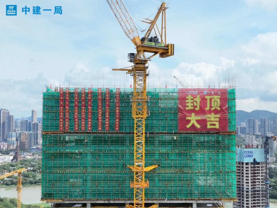  从地标到民生！看中建一局如何定义品质为先 