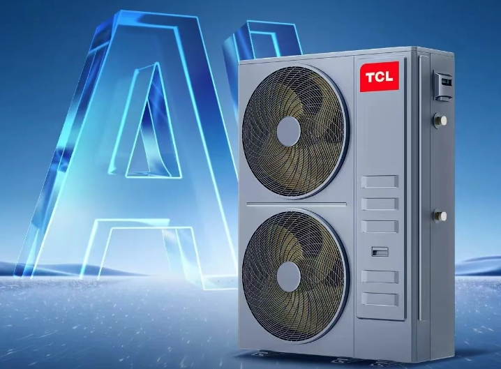  45kW超大能力！TCL超省系列AI变频采暖机震撼来袭 