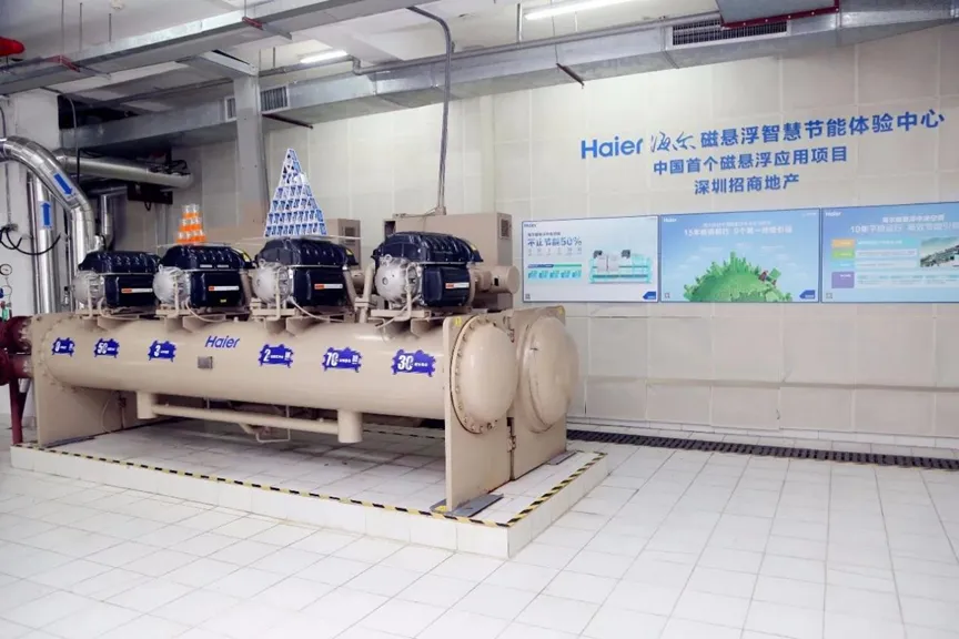  地标样板巡礼 | 19年稳定守护，海尔磁悬浮如何成就深圳招商地产的“长期主义”？ 