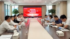  中建一局集团领导一行莅临格力电器参观交流 