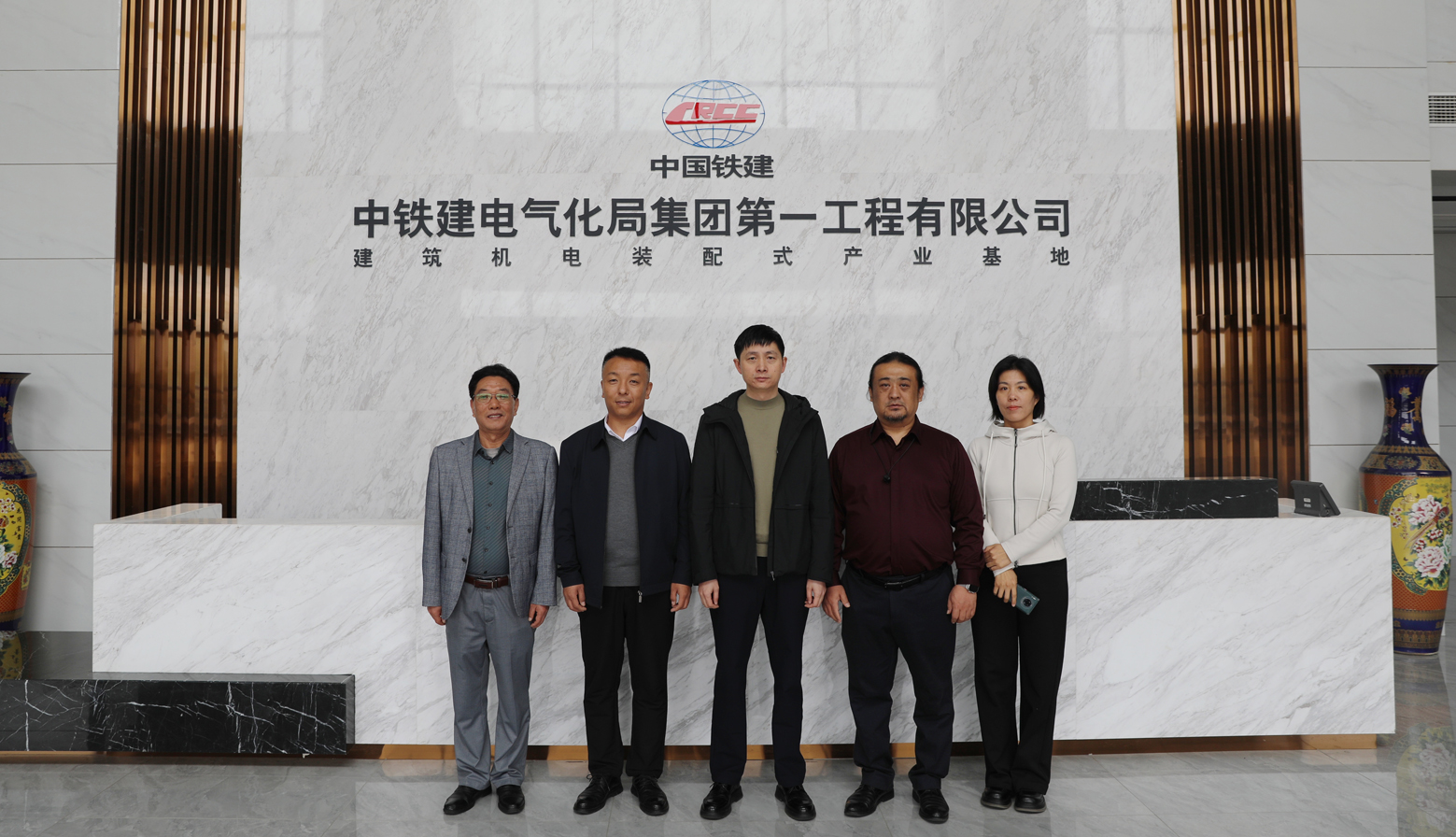  中设协装配委赴“铁建龙马”建筑机电装配式产业基地考察调研 