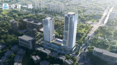  中标苏州同程中心总部！中建一局助力江苏经济大省“挑大梁” 