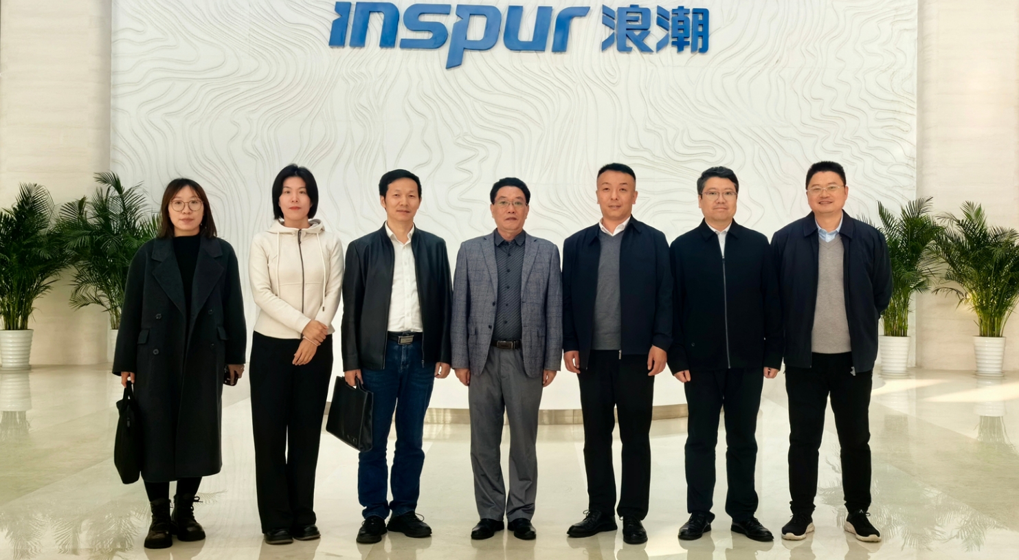  中设协装配委赴浪潮通信信息系统有限公司考察调研 