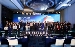  美的发布欧洲家居能源白皮书，推动欧洲住宅可持续发展 