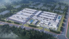  中标！中建五局承建中科氟源年产10万吨环保浸没式冷却液绿色智造基地 