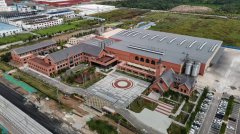  去济南“哈”啤酒！中建科工中标济南泉麦酒业啤酒厂能源管理项目 