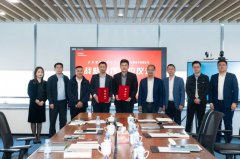  圣奥集团与海尔暖通商用达成战略合作，共启智慧园区新篇章 