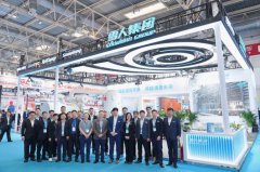  cippe | 雪人集团以创新能效技术，赋能能源开采新未来 