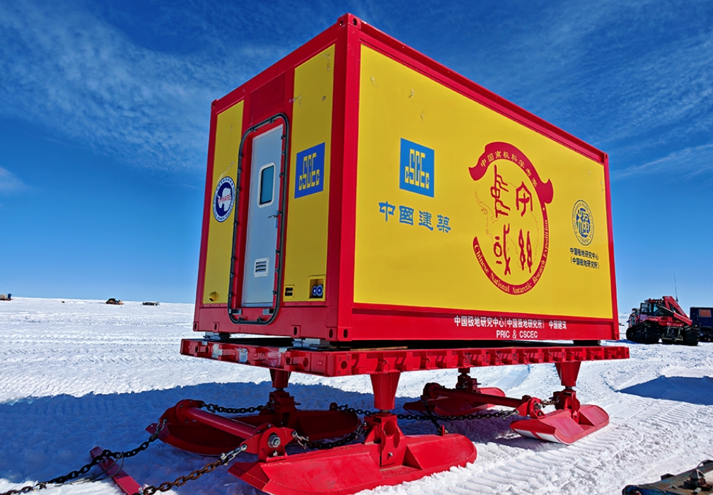  随驻随行，南极安营！中建“模块化极地舱”在线营业 