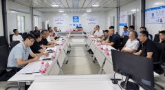  装配式机电工程(高效机房)专题交流会在北京新兴盛危改项目部圆满召开 