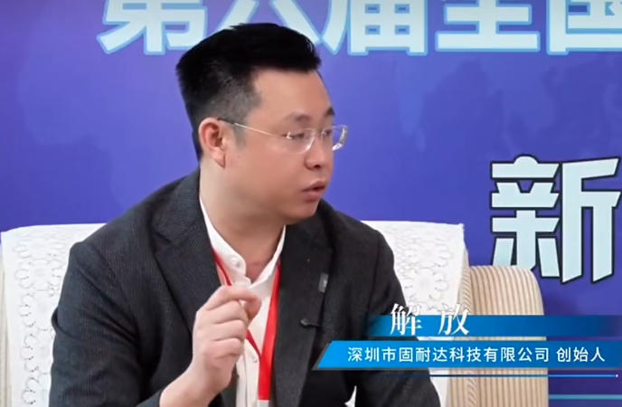  解放：需求量增加，创新是装配式机电快速发展的核心竞争力 