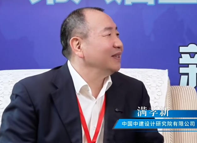  满孝新：装配式机电未来可期，推广应用进入关键期 