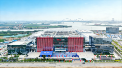  仅用13个月建成！“7秒一台空调”的零碳工厂落地大湾区 