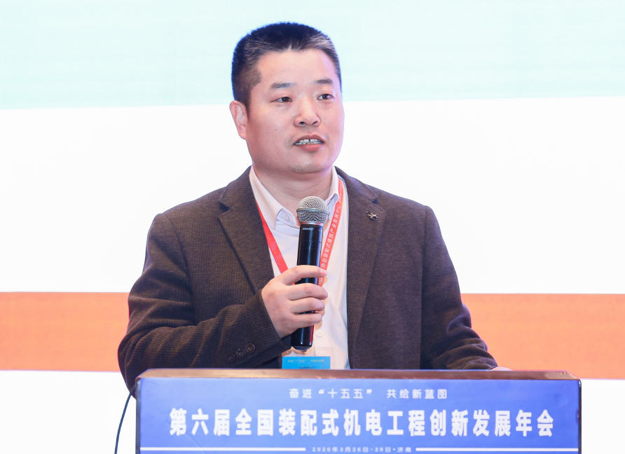  安焕涛 ▶ 装配式制冷机房技术在旧改项目中的应用 