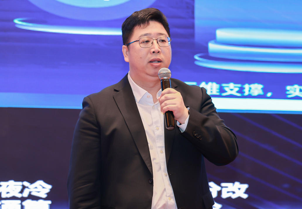  郭振君 ▶ 筑牢绿色算力底座，共赢低碳数字未来 