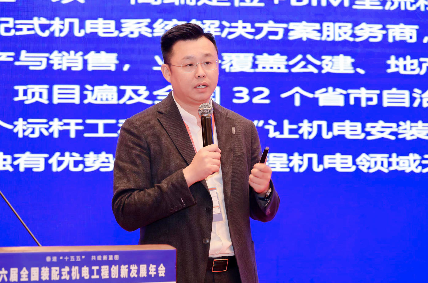  解放 ▶ 当美学遇上工业4.0，用支架重构机电安装价值坐标系 