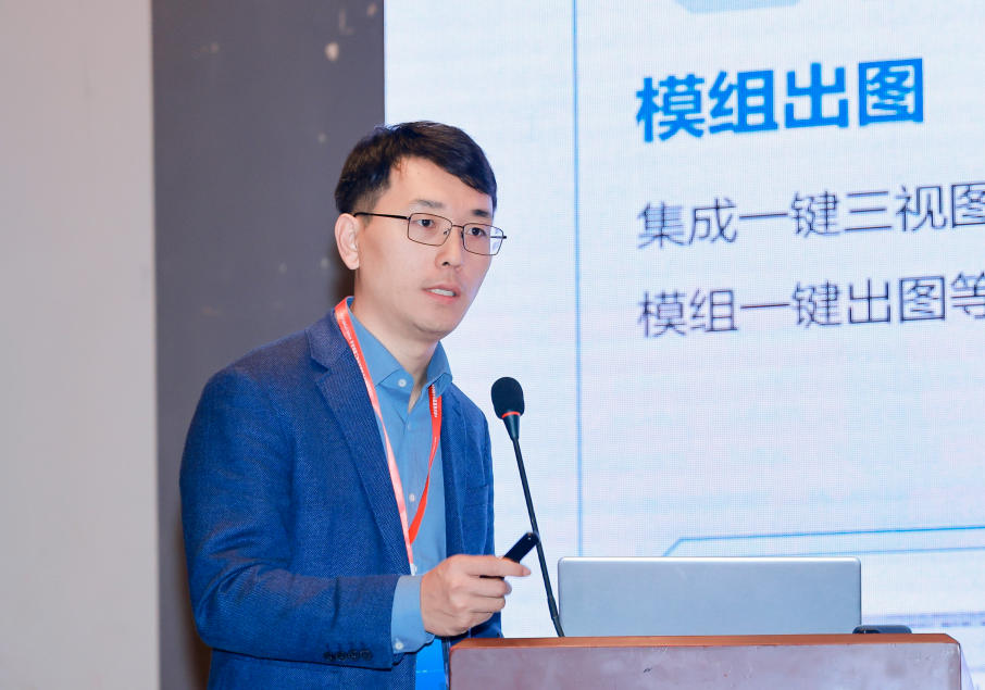  何为 ▶ MiMEP在香港项目的应用经验分享 