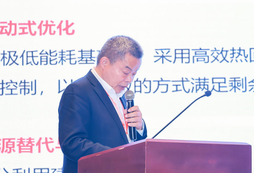  李景轩 ▶ 零碳建筑的建造逻辑与实践路径 